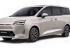 Coming Soon Wuling Darion Hybrid dan Wuling New Alves
