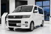 Suzuki Carry Minivan 2026 Meluncur, Mobil yang Cocok untuk Keluarga Besar hingga Keperluan Usaha