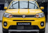 Suzuki Karimun 2026 Makin Canggih! City Car Ringkas dengan Fitur Modern & Mesin Super Irit