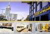 Daftar Nama Hotel dan Penempatan Calon Jemaah Haji,  JCH Lubuklinggau 13 Mei 2024  Menuju Madinah 