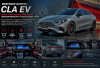 Mercedes-AMG CLA EV: Sedan Listrik Berperforma Tinggi yang Siap Mengubah Standar Mobil Sport