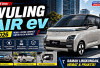 Wuling Air ev 2026, Mobil Listrik Mungil dengan Teknologi Modern dan Biaya Operasional Hemat