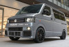 Carry Naik Kelas! Suzuki Carry Minivan 2026 Hadir Lebih Nyaman dan Multifungsi